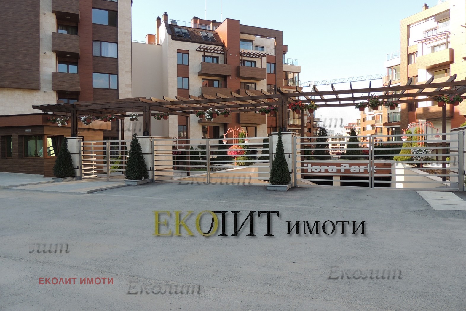 Дава под Наем 3-СТАЕН | Imot.bg — изображение 13