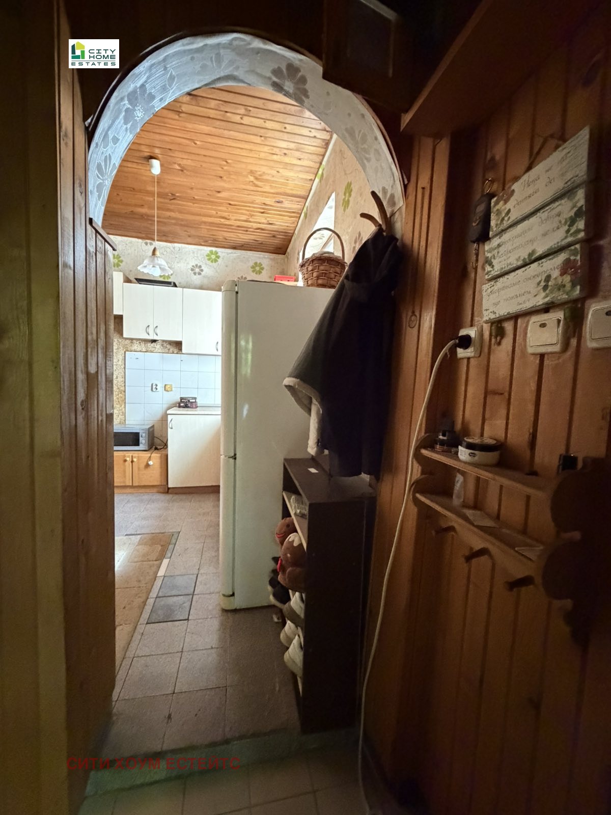 ���� ��� ���� ���� | Imot.bg � ����������� 12