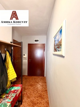 ���� ��� ���� 2-����� | Imot.bg � ����� ������ 10