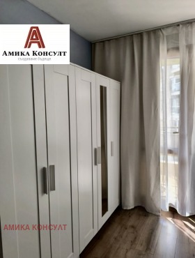 ���� ��� ���� 2-����� | Imot.bg � ����� ������ 2