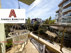 ���� ��� ���� 2-����� | Imot.bg � ����� ������ 7