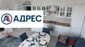 2 спаваће собе к.к. Чајка, Варна