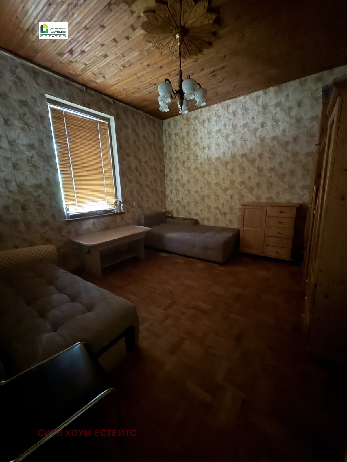 Дава под наем КЪЩА, гр. София, Иван Вазов, снимка 11 - Къщи - 54959663