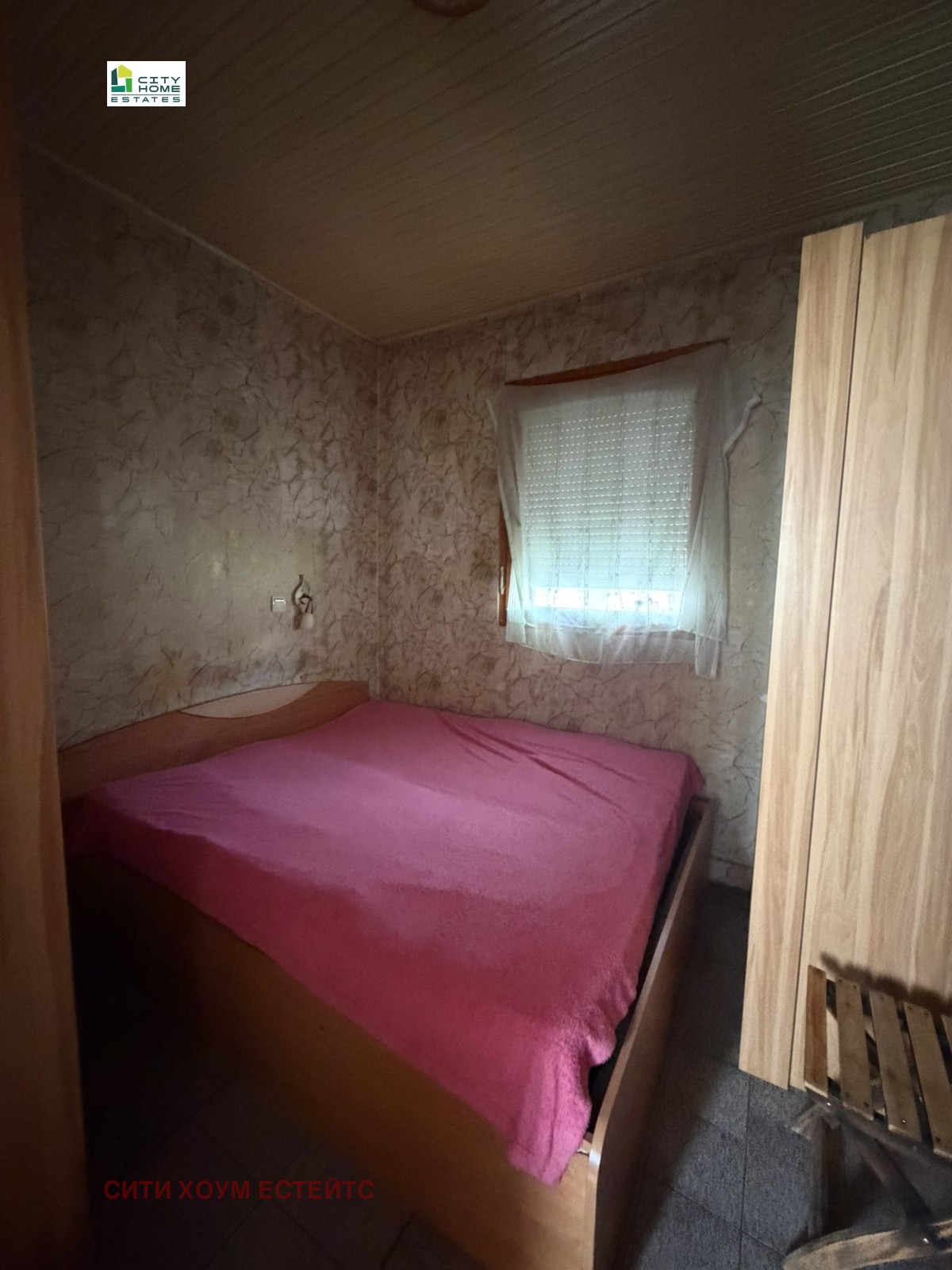 Дава под наем КЪЩА, гр. София, Иван Вазов, снимка 7 - Къщи - 54959663