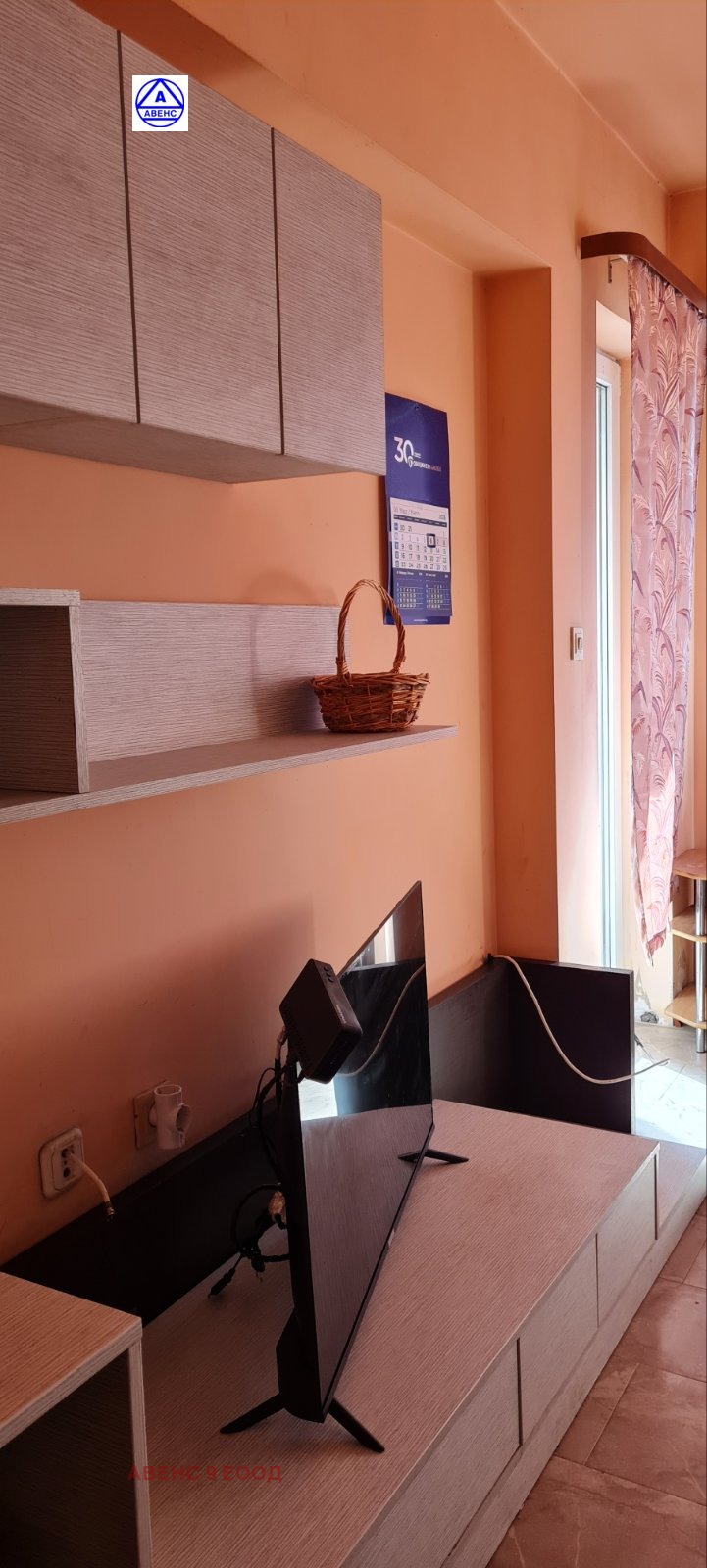 ���� ��� ���� 2-����� | Imot.bg � ����������� 10