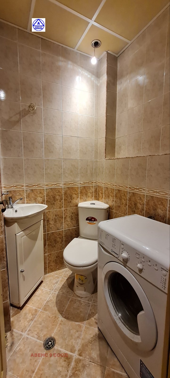 ���� ��� ���� 2-����� | Imot.bg � ����������� 1