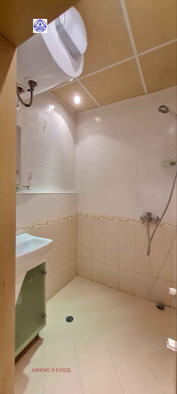 ���� ��� ���� 2-����� | Imot.bg � ����������� 12