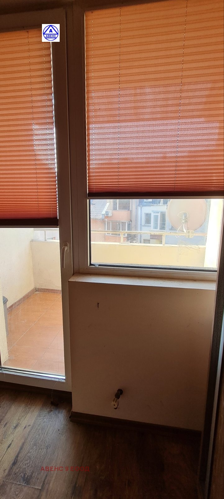 ���� ��� ���� 2-����� | Imot.bg � ����������� 5