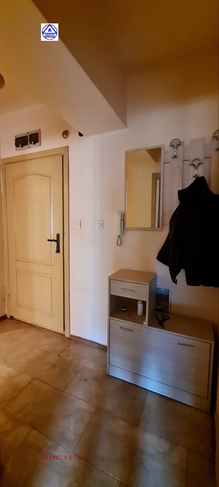 ���� ��� ���� 2-����� | Imot.bg � ����������� 8