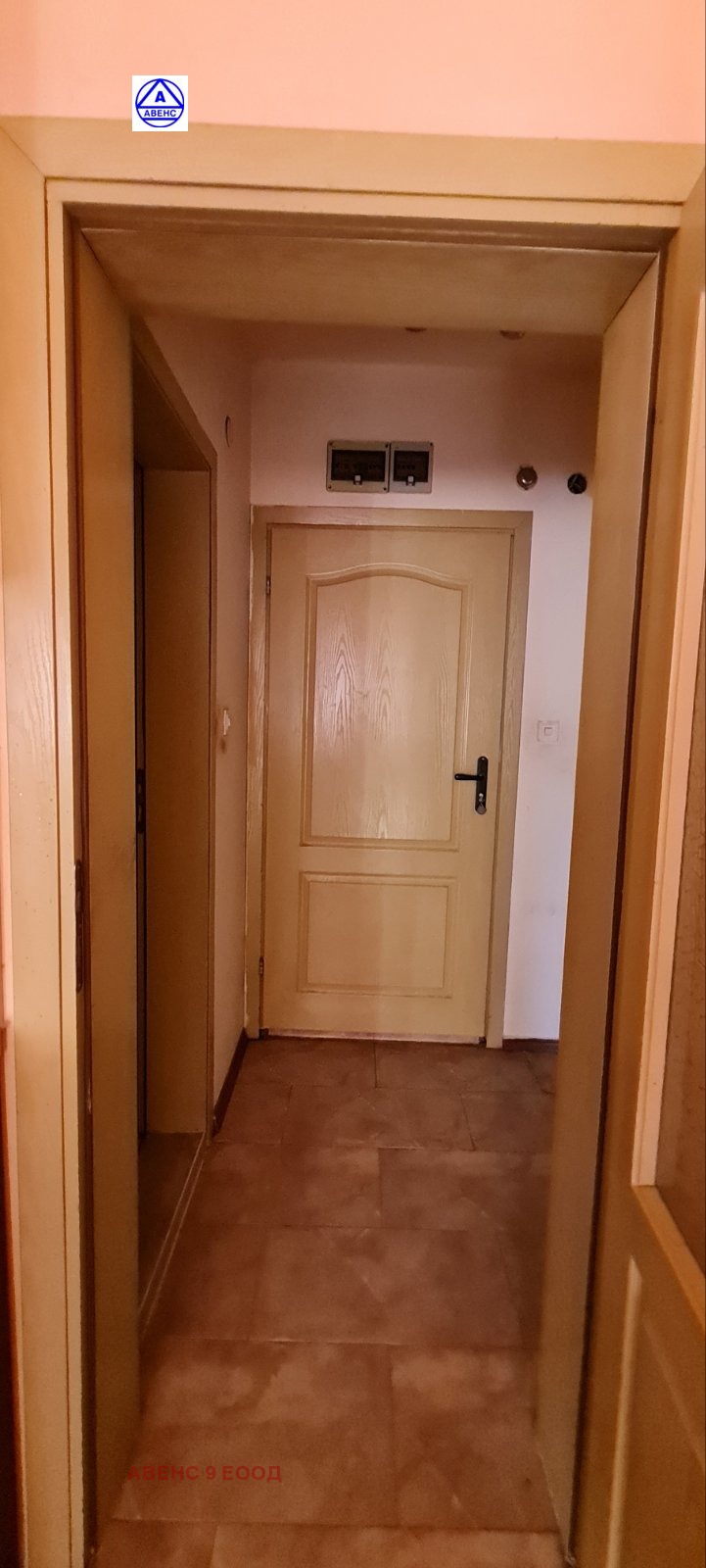 ���� ��� ���� 2-����� | Imot.bg � ����������� 9