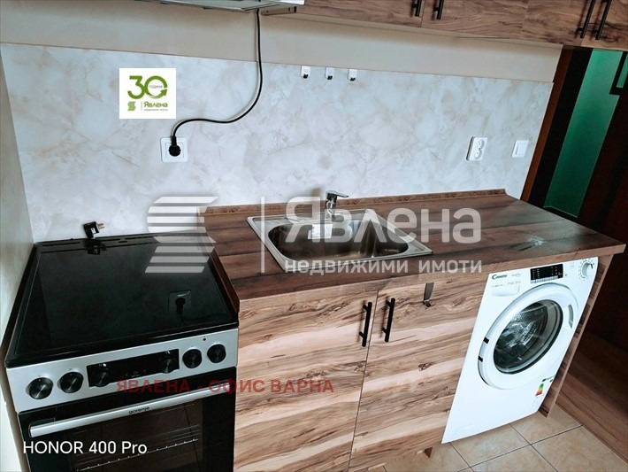 ���� ��� ���� 2-����� | Imot.bg � ����������� 12