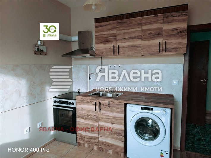 ���� ��� ���� 2-����� | Imot.bg � ����������� 11