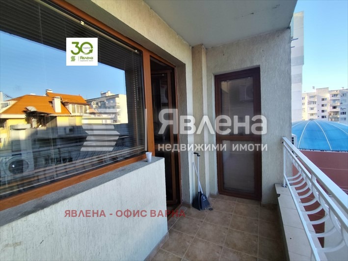 ���� ��� ���� 2-����� | Imot.bg � ����������� 8
