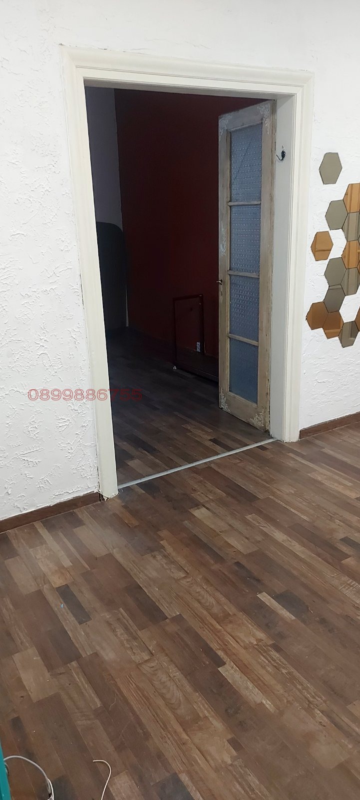 ���� ��� ���� 4-����� | Imot.bg � ����������� 5