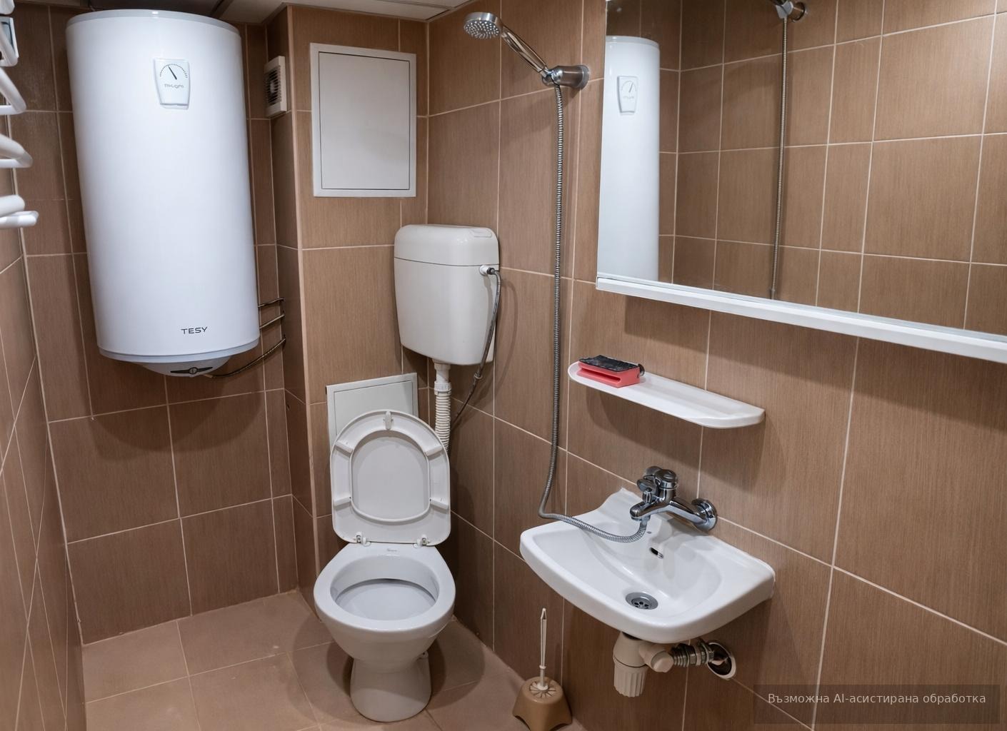 ���� ��� ���� 1-����� | Imot.bg � ����������� 5