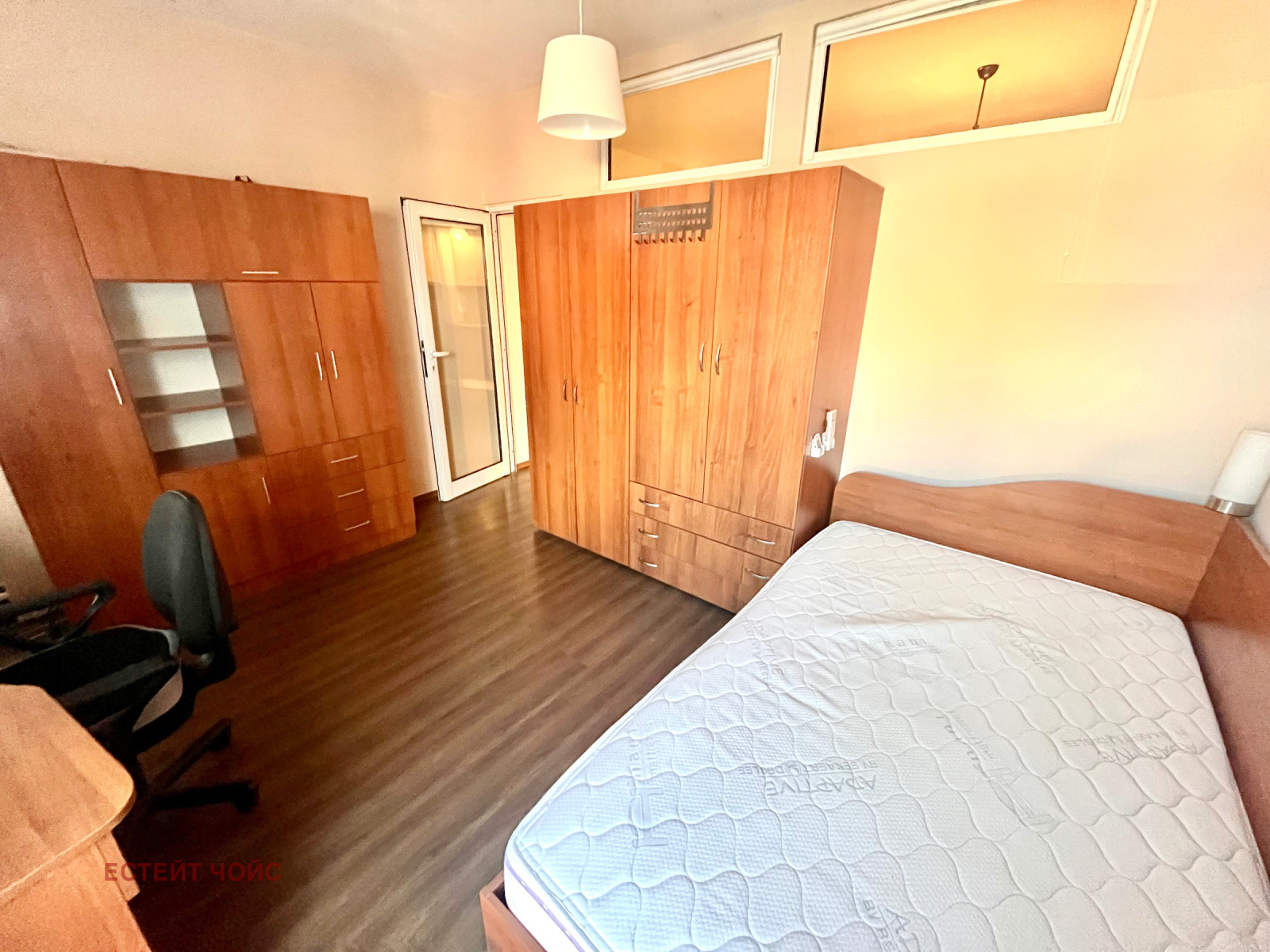 ���� ��� ���� 3-����� | Imot.bg � ����������� 6