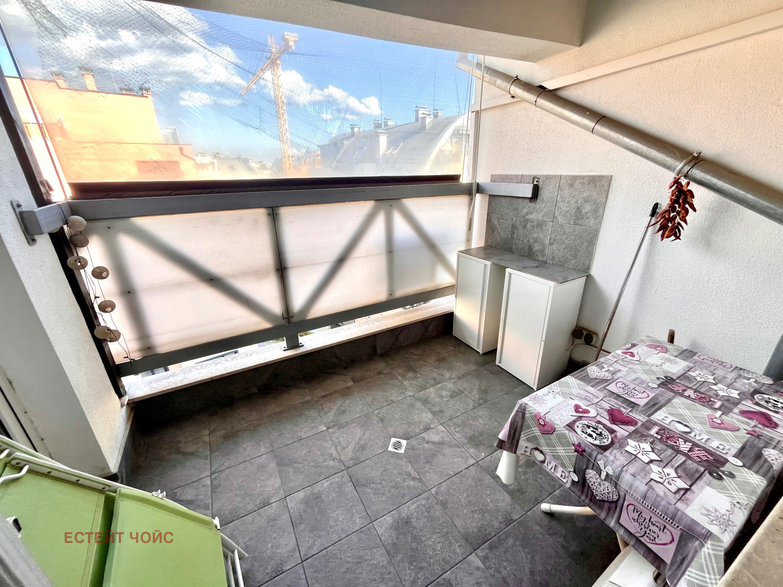 ���� ��� ���� 3-����� | Imot.bg � ����������� 13