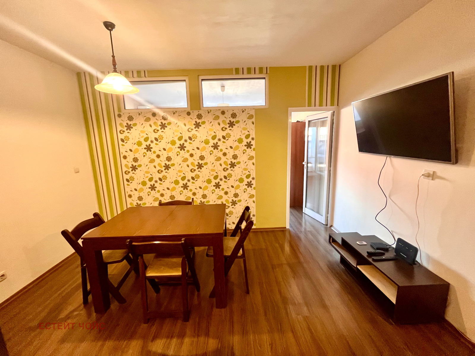 ���� ��� ���� 3-����� | Imot.bg � ����������� 11
