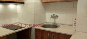 1 dormitorio Gotse Delchev, Sofia 1