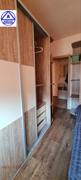 ���� ��� ���� 2-����� | Imot.bg � ����� ������ 6