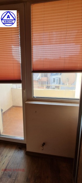 ���� ��� ���� 2-����� | Imot.bg � ����� ������ 5