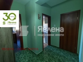 ���� ��� ���� 2-����� | Imot.bg � ����� ������ 10