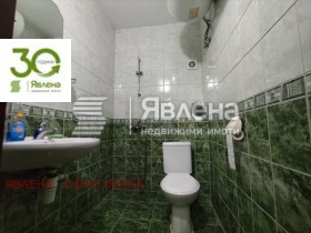 ���� ��� ���� 2-����� | Imot.bg � ����� ������ 4