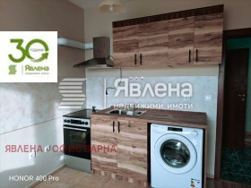 ���� ��� ���� 2-����� | Imot.bg � ����� ������ 11