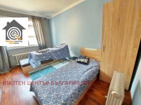    4- | Imot.bg    8