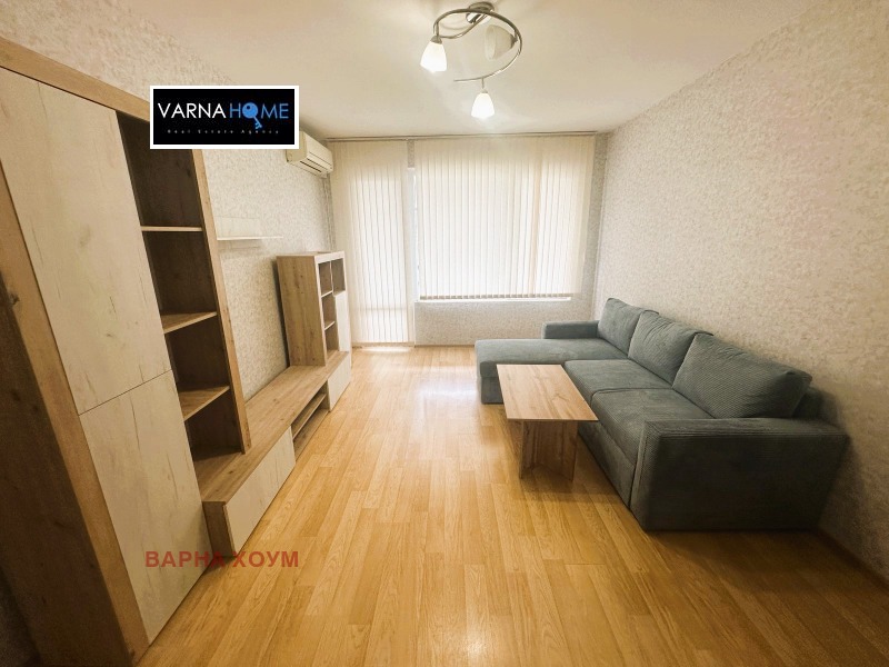 Do wynajęcia  2 sypialnie Warna , Wazrażdane 2 , 92 mkw | 94912871