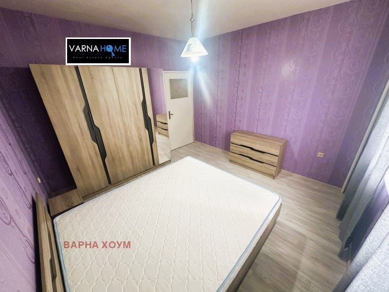 Do wynajęcia  2 sypialnie Warna , Wazrażdane 2 , 92 mkw | 94912871 - obraz [4]