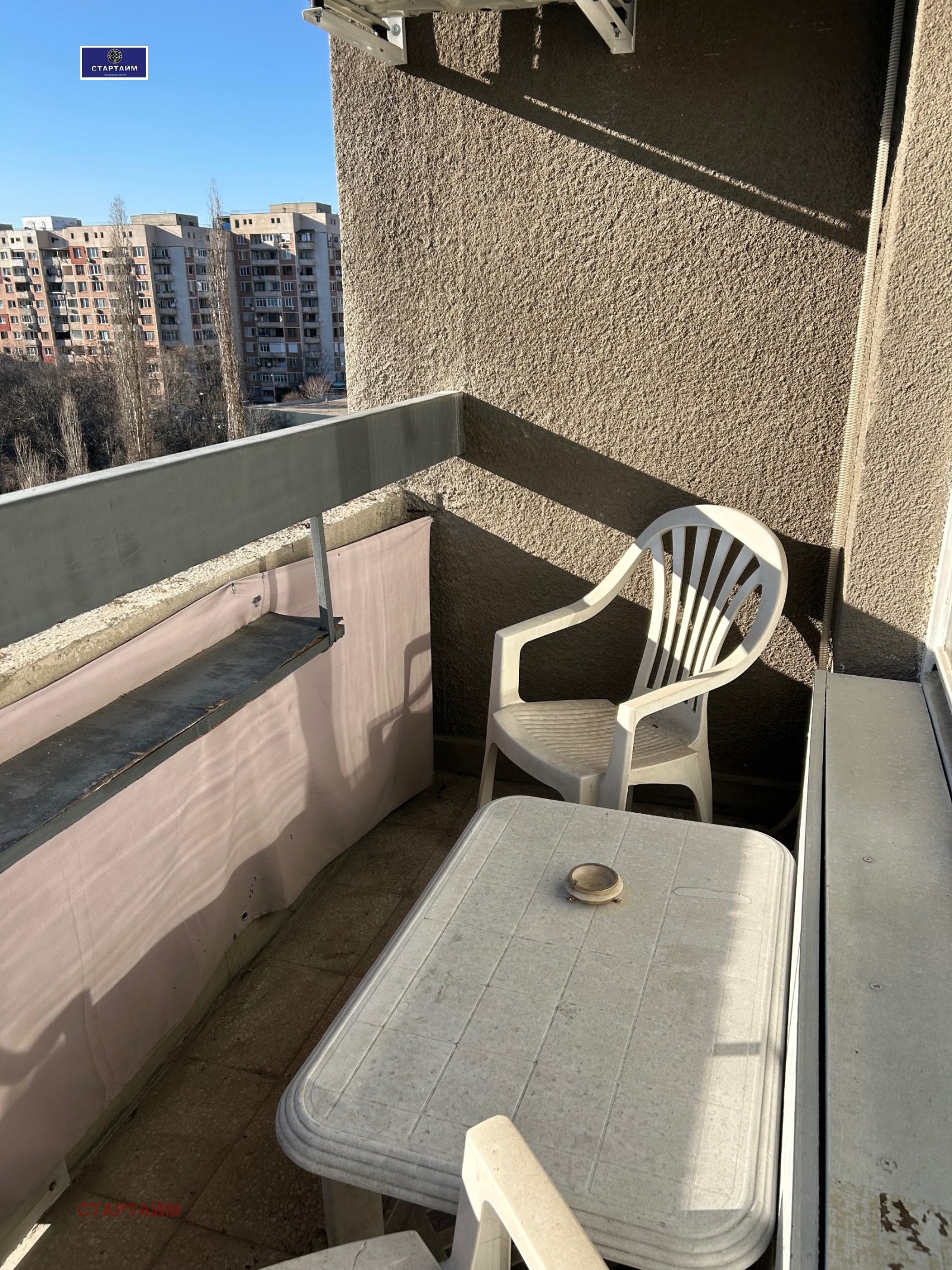 ���� ��� ���� 2-����� | Imot.bg � ����������� 7