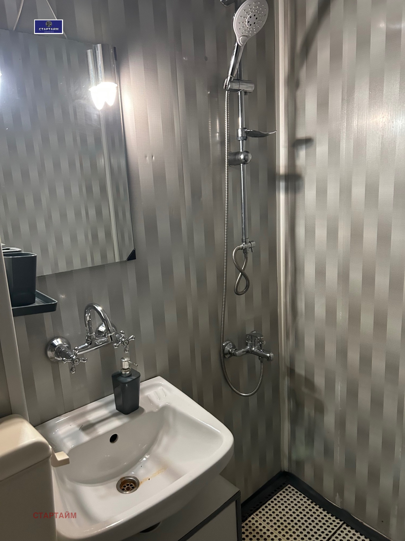 ���� ��� ���� 2-����� | Imot.bg � ����������� 12