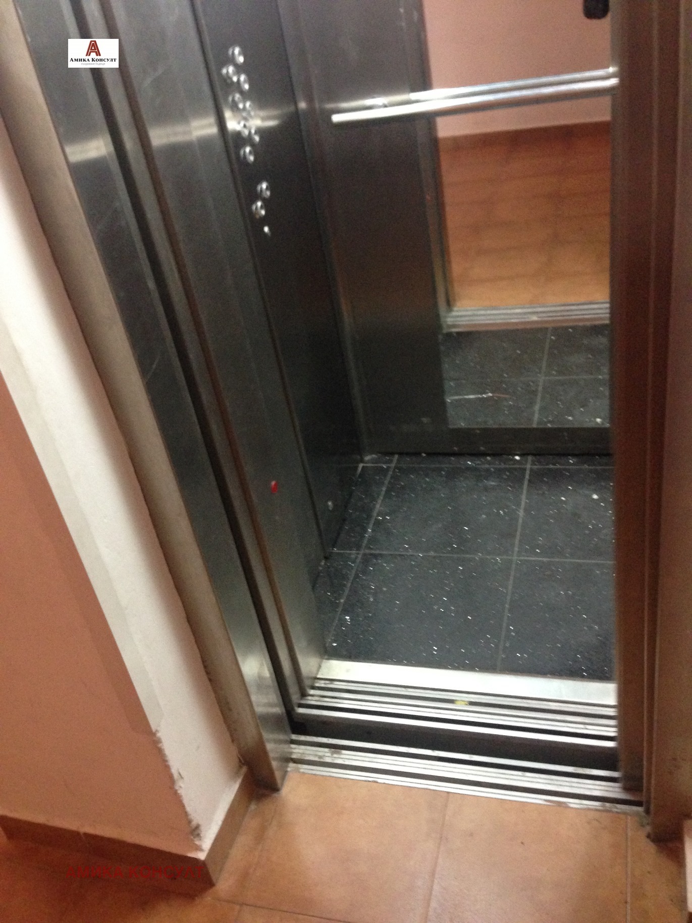 ���� ��� ���� 3-����� | Imot.bg � ����������� 12