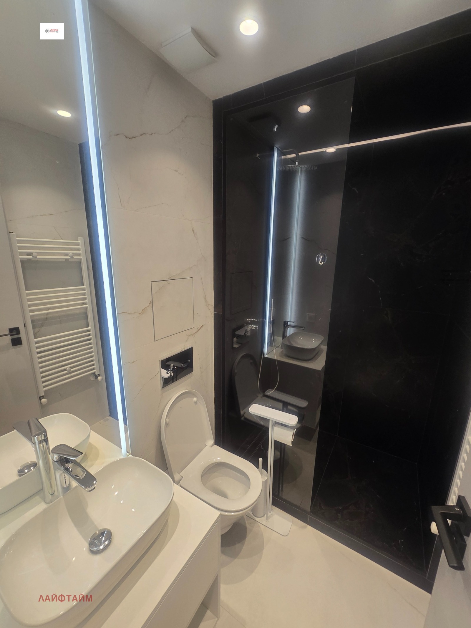 ���� ��� ���� 3-����� | Imot.bg � ����������� 13