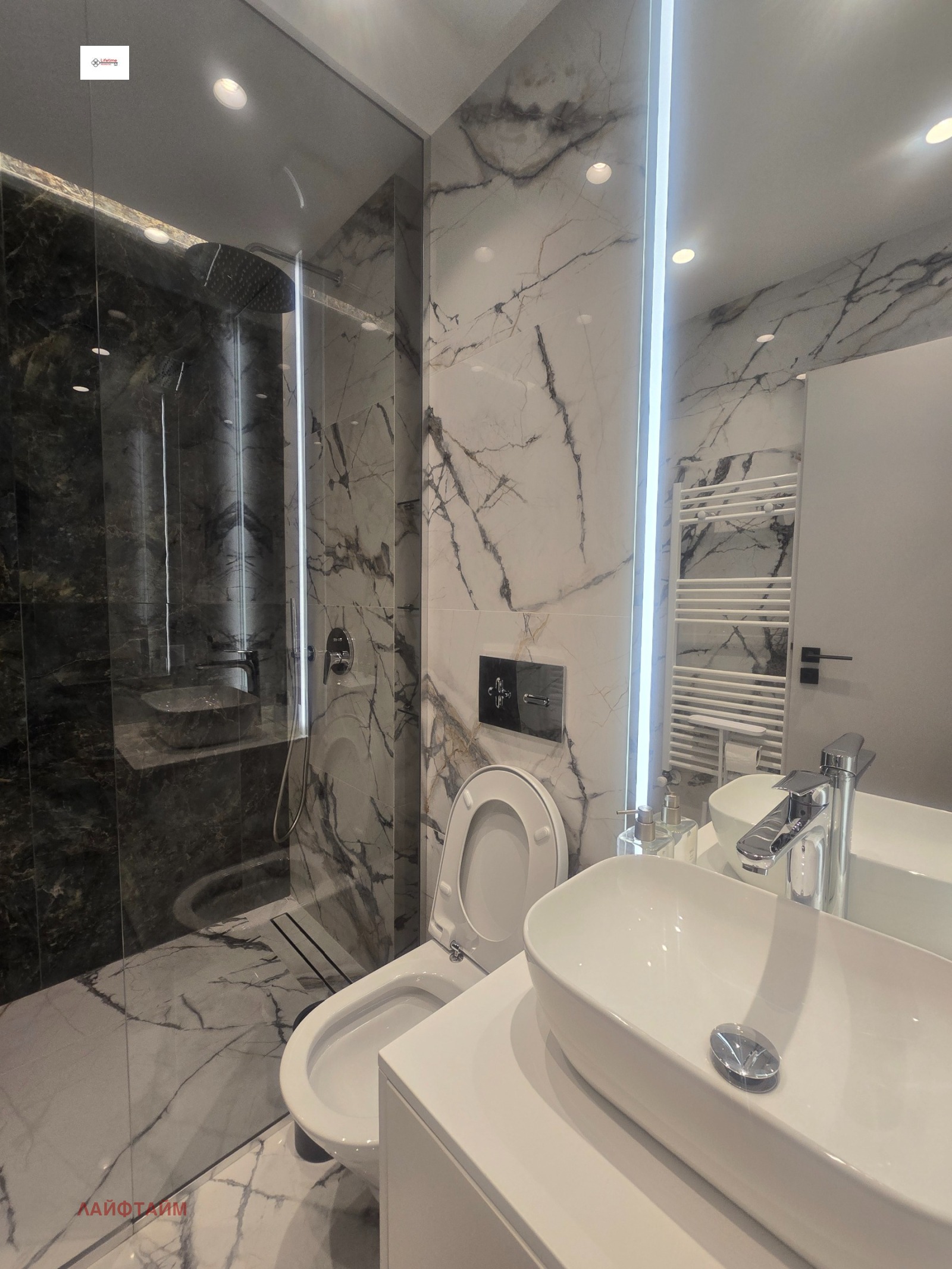 ���� ��� ���� 3-����� | Imot.bg � ����������� 10
