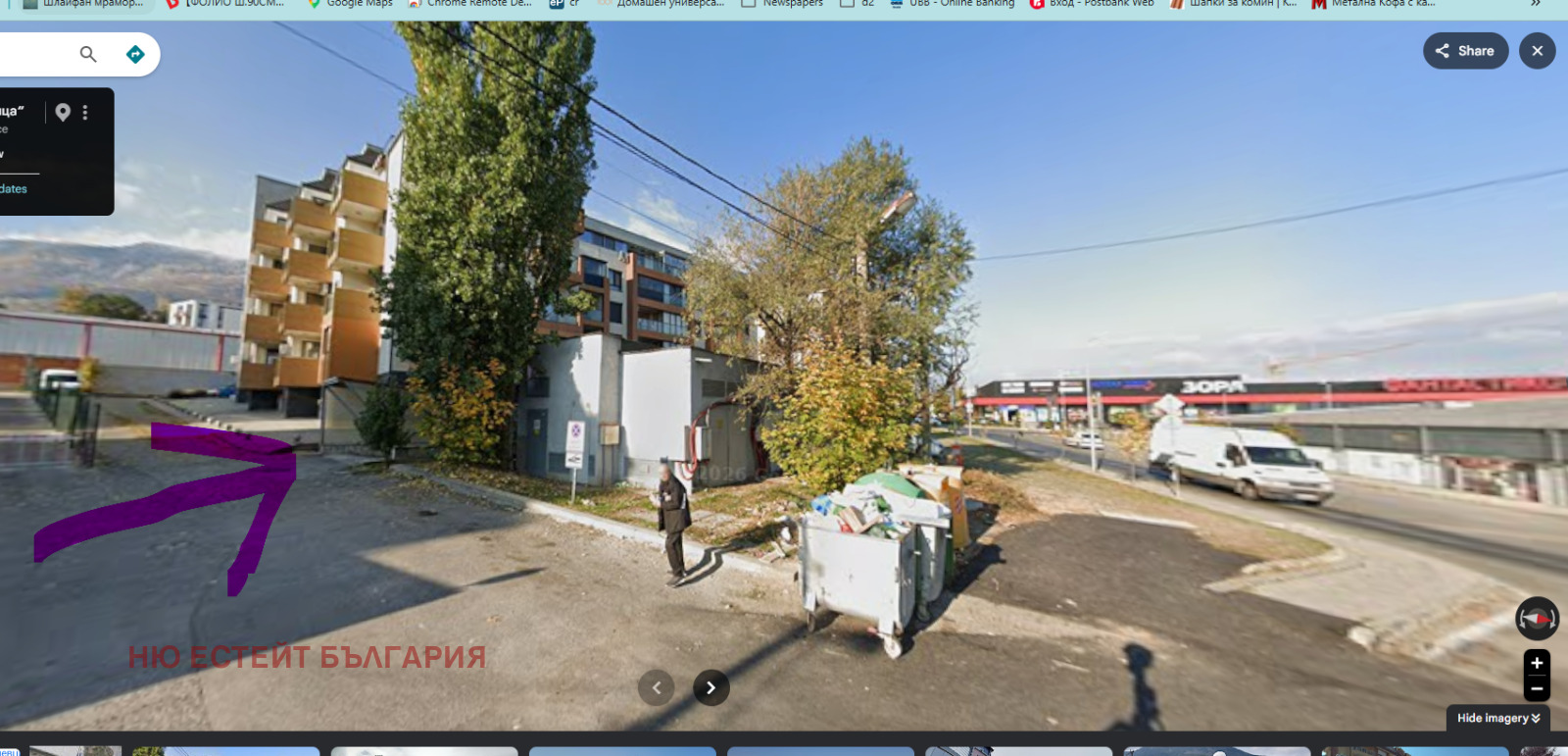 ���� ��� ���� ���������� | Imot.bg � ����������� 1