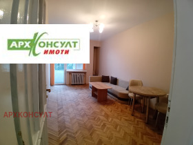    2- | Imot.bg    2