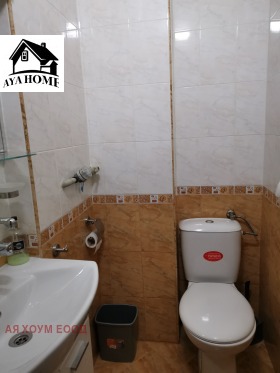    3- | Imot.bg    10