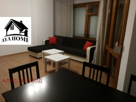 2 υπνοδωμάτια Οβτσα κυπελ, Σοφηια