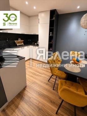 ���� ��� ���� 3-����� | Imot.bg � ����� ������ 2