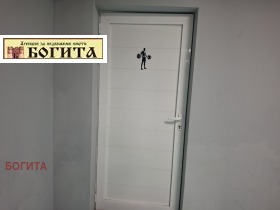 ���� ��� ���� ������ ���� | Imot.bg � ����� ������ 4