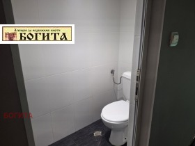 ���� ��� ���� ������ ���� | Imot.bg � ����� ������ 7
