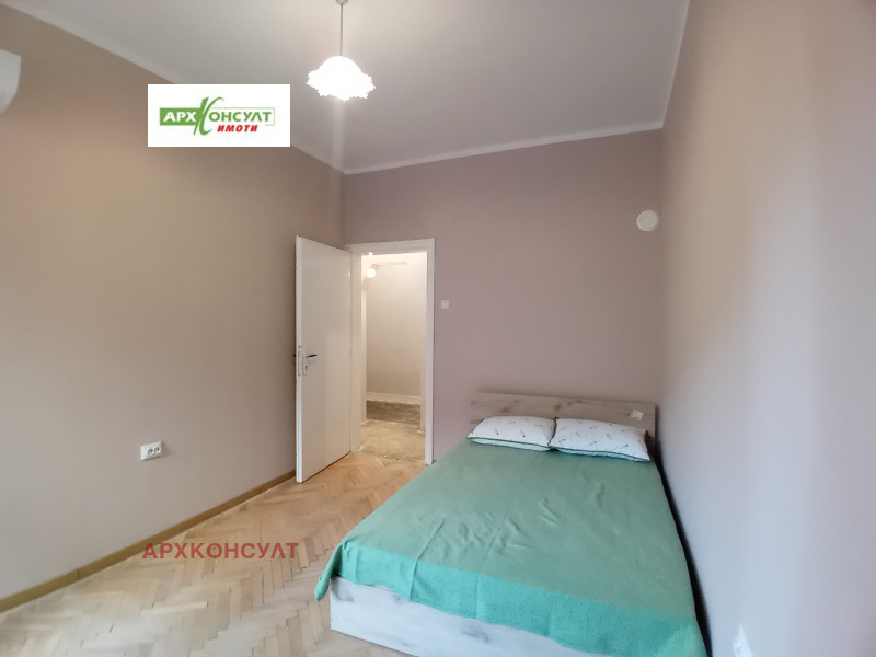 For Rent  1 bedroom Sofia , Tsentar , 64 sq.m | 54530684 - image [7]