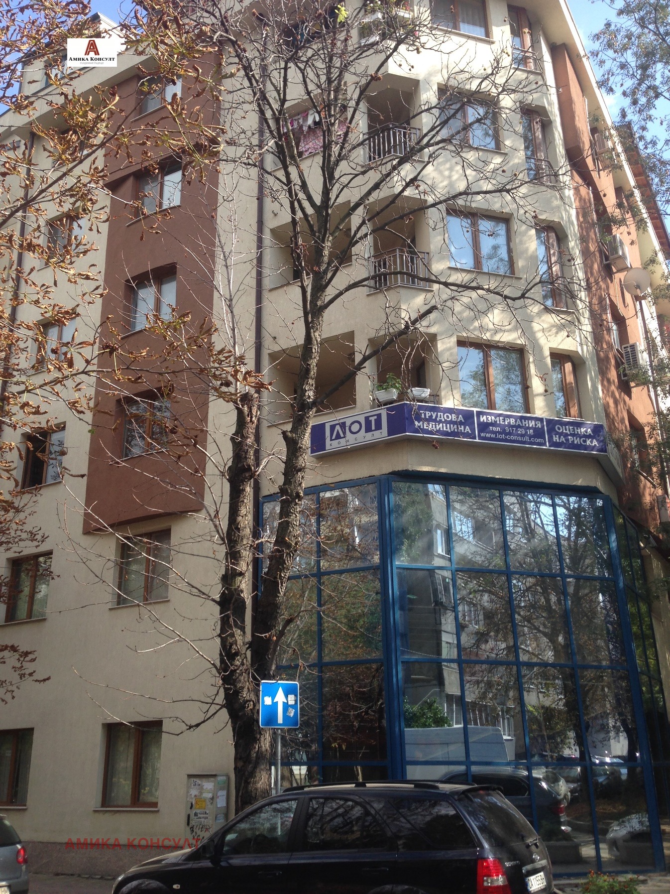 Дава под наем 3-СТАЕН, гр. София, Лагера, снимка 13 - Апартаменти - 55006194