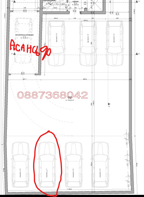 ���� ��� ���� ���������� | Imot.bg � ����������� 1