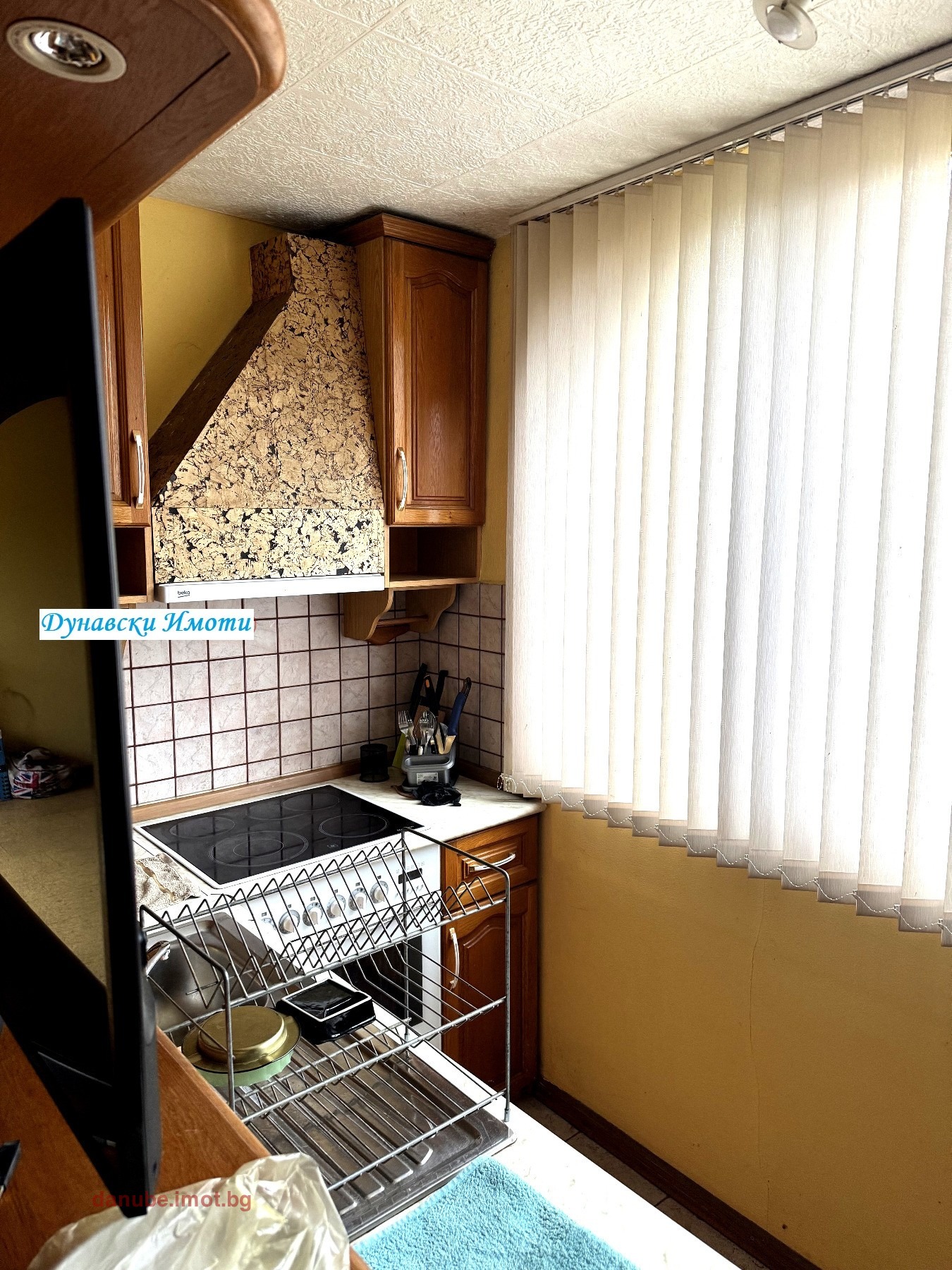 ���� ��� ���� 1-����� | Imot.bg � ����������� 1