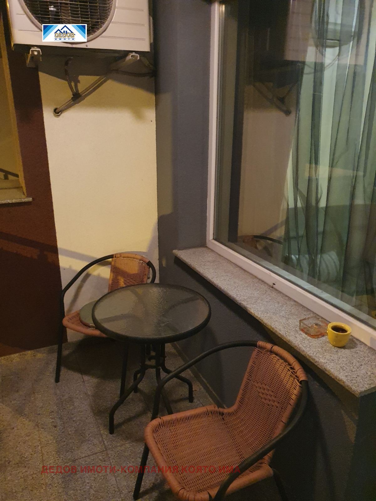 ���� ��� ���� 2-����� | Imot.bg � ����������� 12