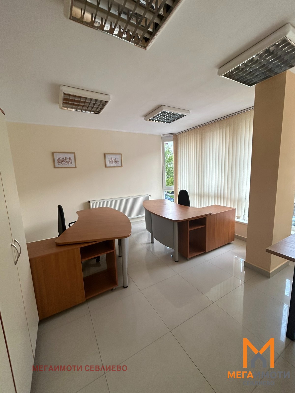 Дава под Наем ОФИС | Imot.bg — изображение 2