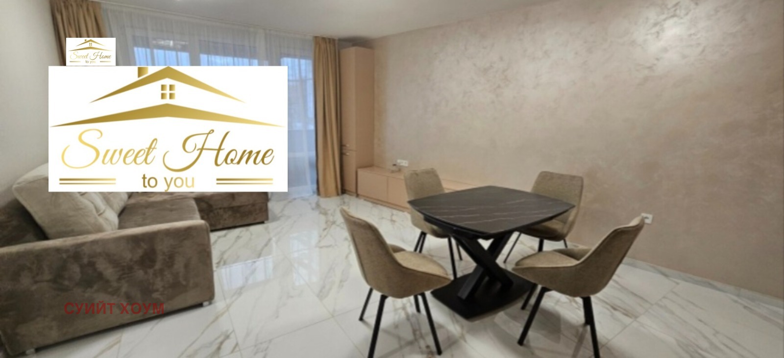 ���� ��� ���� 2-����� | Imot.bg � ����������� 4